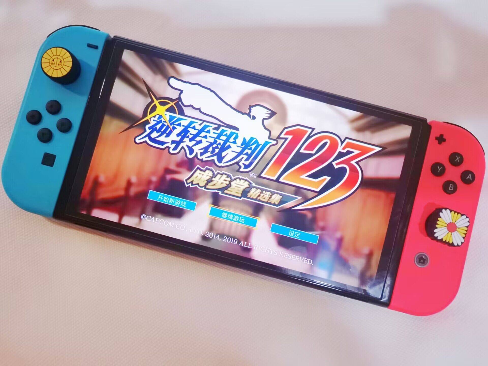 대리인 위탁 현장 에이스 변호사 팬 주변 변호사 배지 검사 배지 로커 모자