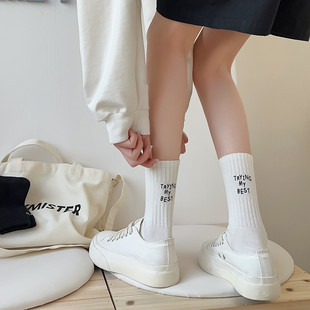 全棉个性 袜子女中筒袜春秋天薄款 英文字母街头外穿潮 包邮 全店满15