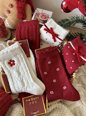 全店满15包邮秋冬天袜子女中筒袜新年兔绒红色袜子蝴蝶结潮外穿袜