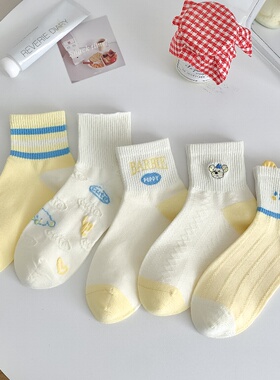 全店满15包邮春夏天袜子女短袜卡通可爱无骨黄色系配小白鞋女袜潮