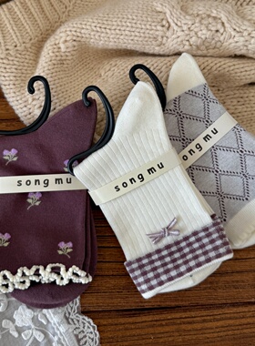 全店满15包邮紫色清新袜子女中筒袜春秋外穿碎花甜美可爱木耳边