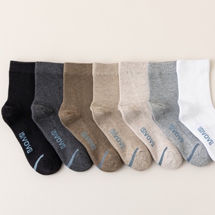 全店满15包邮春秋天袜子女中筒袜纯色吸汗防臭男袜带香味的情侣袜