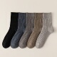 秋冬天男士 全店满15 包邮 澳棉中厚吸汗无骨不硌脚商务潮袜