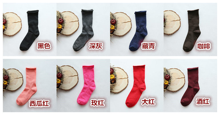 Chaussettes - collants - Ref 756232 Image 3