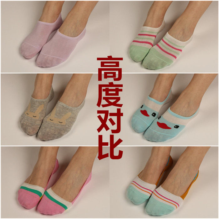 Chaussettes - collants - Ref 757716 Image 3