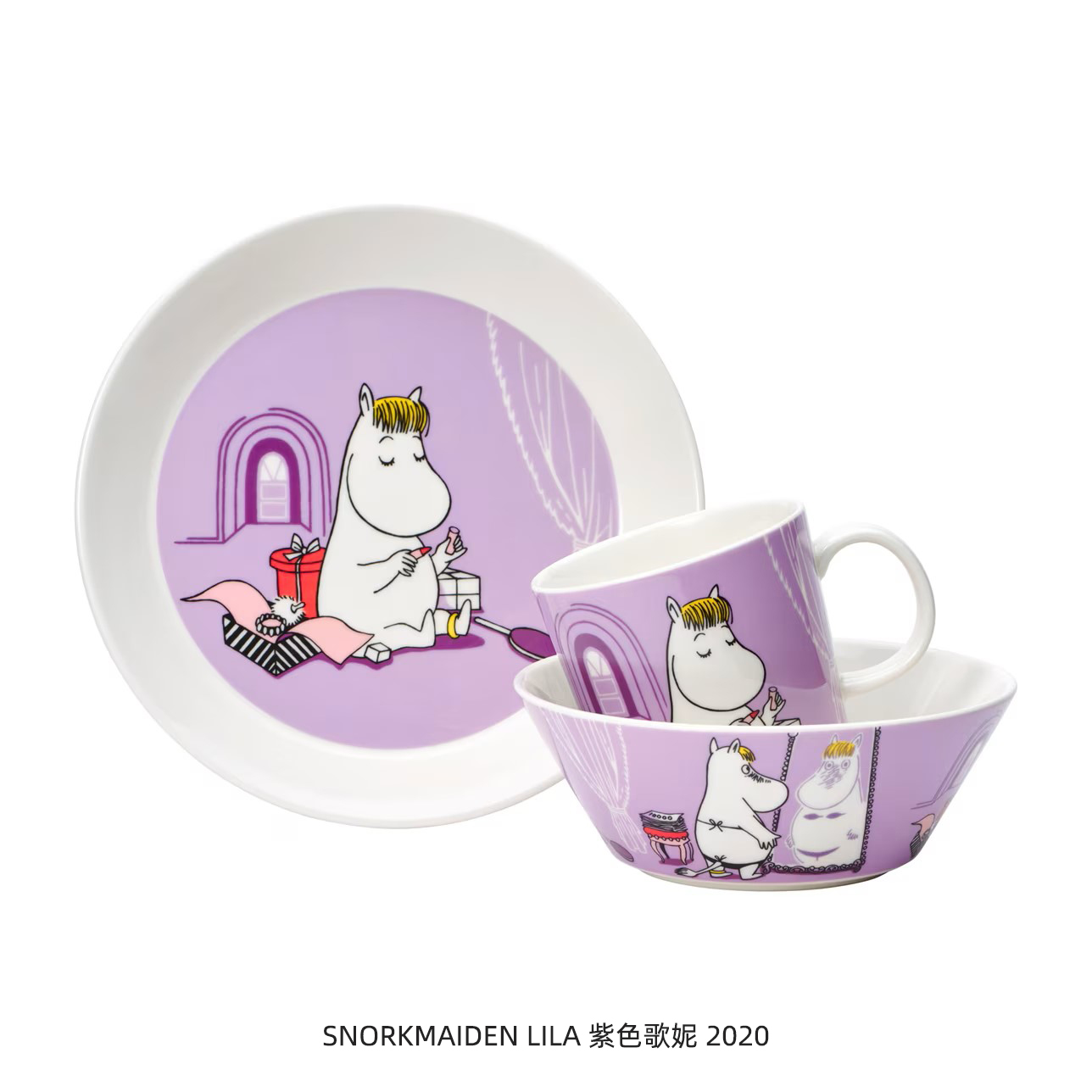 arabia姆明家族陶瓷餐具生日礼物