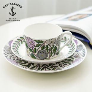 瑞典进口Gustavsberg古斯塔夫MAJ鹿儿岛睦系列骨瓷咖啡杯碟餐盘