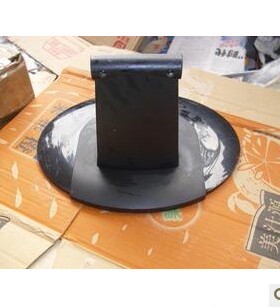 原装 HKC G2288 S2288A 液晶显示器 底座 支架 座子