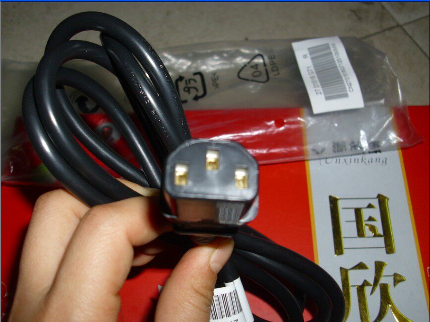 全新原装 品牌 电脑 主机 电饭 煲 锅 空调  D字头 电源线 连接线