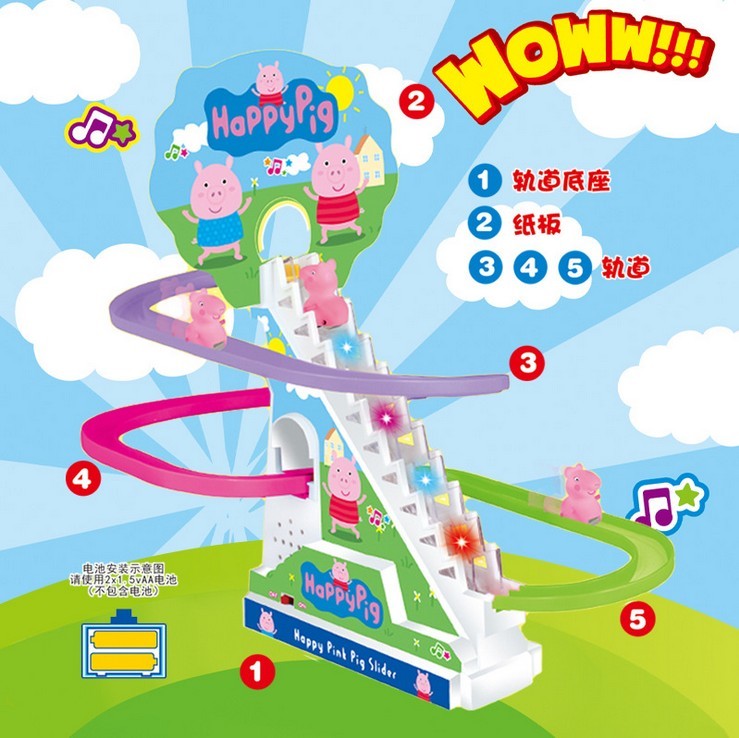 电动爬楼梯轨道滑梯小孩玩具创意新奇特热卖地摊货源儿童礼品批发