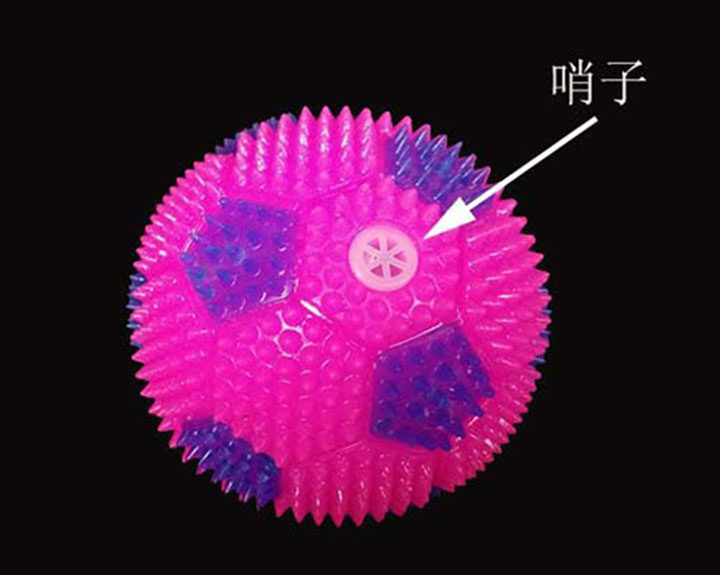 이우 작은 상품 크리 에이 티브 어린이 조기 교육 장난감 도매 핀치 넘버 탄성 빛나는 공 스톨 공급 핫 세일