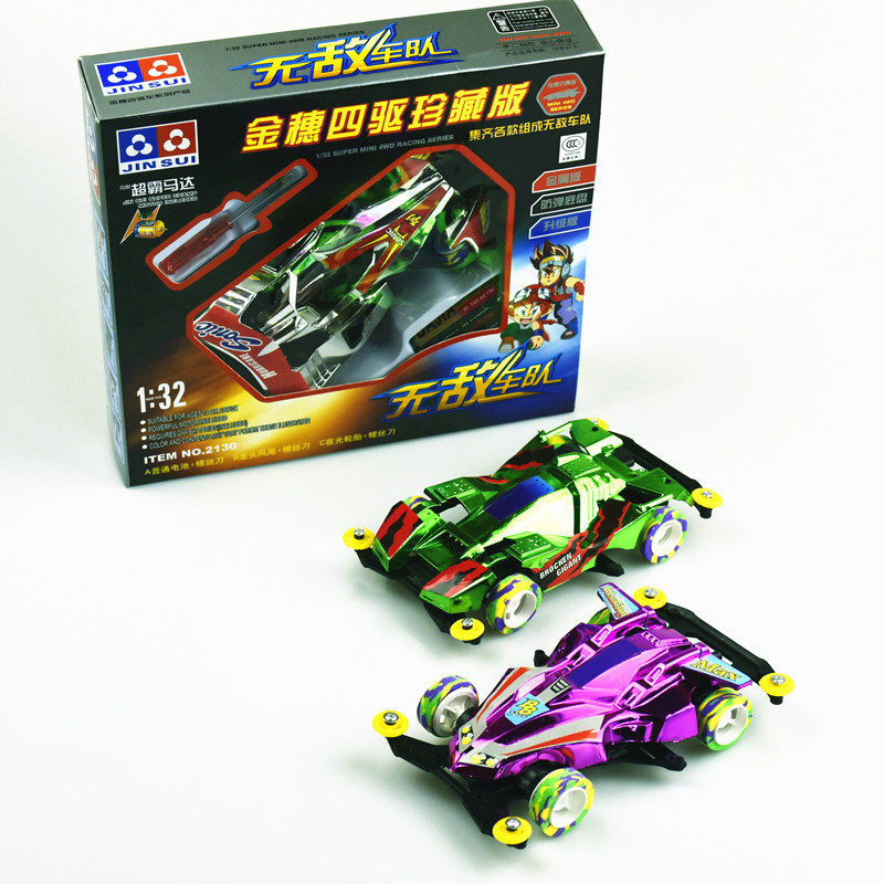 새로운 어린이의 재미있는 장난감 전기 4륜 구동 경주용 자동차 창조적 어린이의 작은 선물 뜨거운 판매 노점 공급