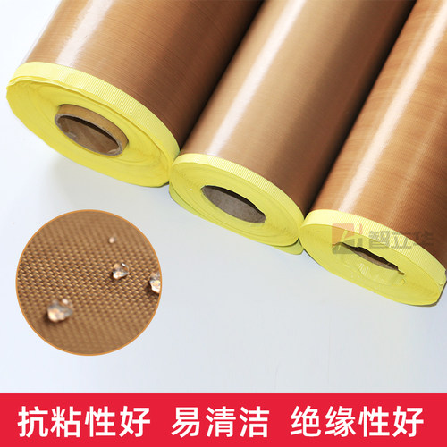 特富龙铁氟龙胶布特氟龙胶带
