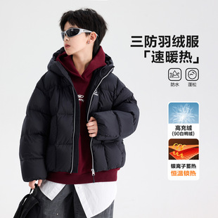 男童羽绒服加厚防水90白鸭绒连帽面包服黑色儿童户外防寒保暖外套