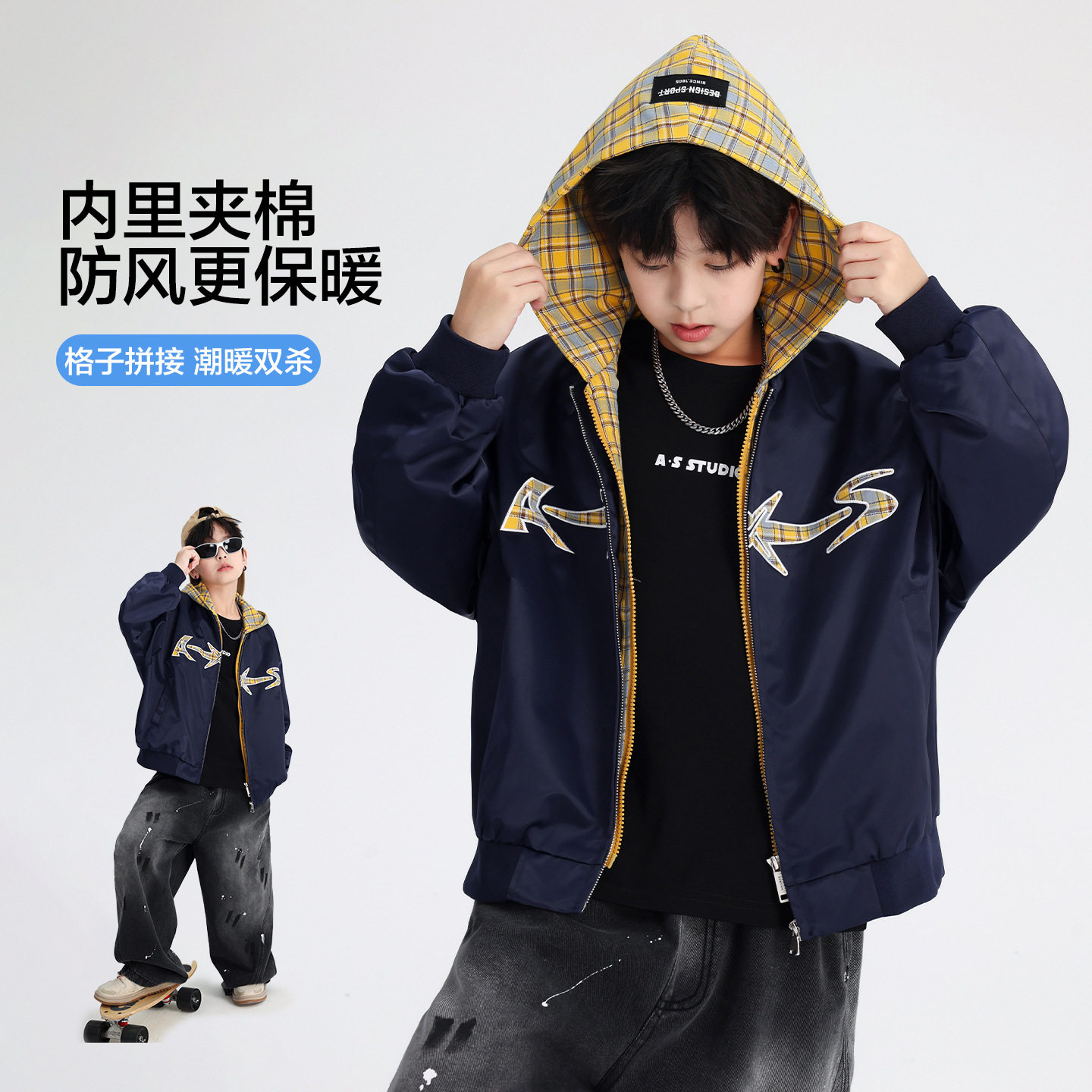 韩版男童连帽防风外套时尚格子拼接刺绣青少年休闲夹克开衫春装潮