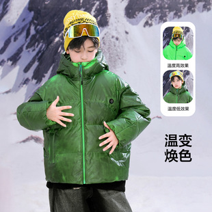 男童温感变色羽绒服短款加厚连帽90白鸭绒冬装外套大童保暖面包服