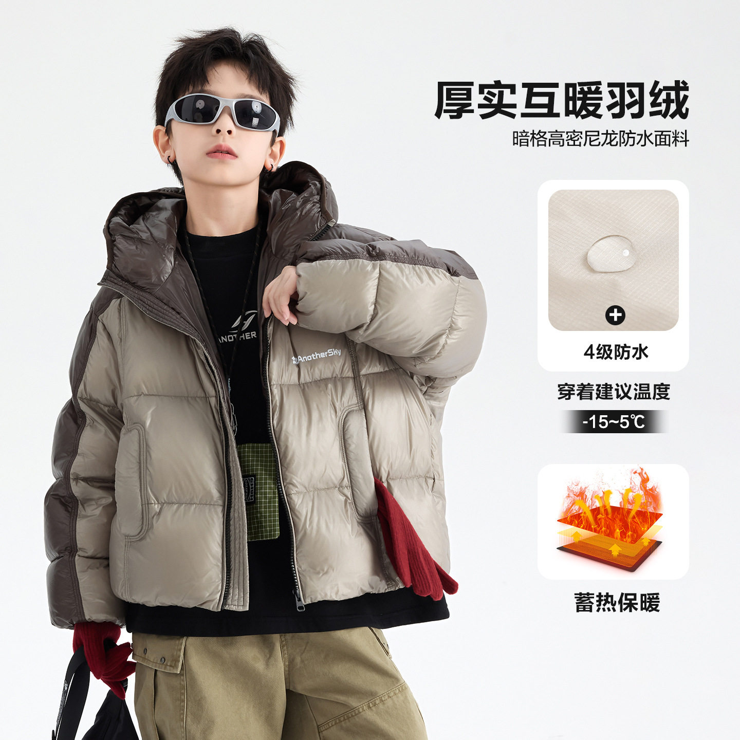 男童羽绒服保暖90白鸭绒女大童外套连帽防寒冬装学生上衣面包服潮,童装/婴儿装/亲子装,羽绒服,淘宝优惠券,粉丝福利购,淘宝优惠卷