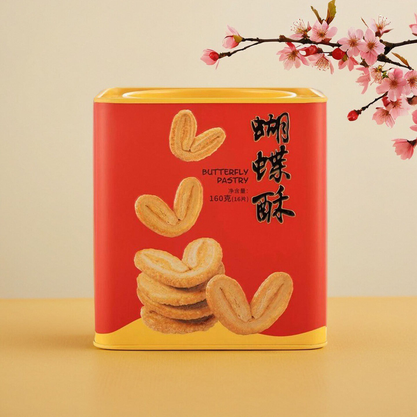 顺德大良特产李禧记凤梨酥蝴蝶酥正宗广东小吃零食原味腰果合桃酥