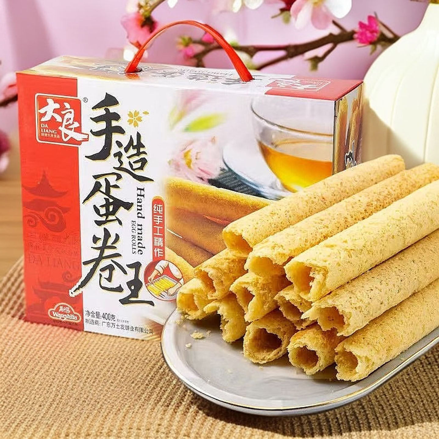 顺德万士发麦麸饼干蛋卷芝麻味奶盐味苏打饼干休闲零食整箱小零食