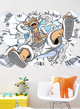 3D立体海贼王路飞尼卡自粘墙贴