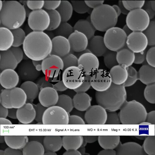 实验科研专用正球形纳米二氧化硅粉高纯超细二氧化硅SiO2可开发票
