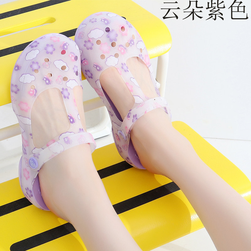 拖鞋2017新款女凉鞋沙滩鞋洞洞鞋女变色平底果冻鞋夏印花防滑在类目 女鞋, 拖鞋中 - 来自Buy2taobao.com提供专业的淘宝代购服务