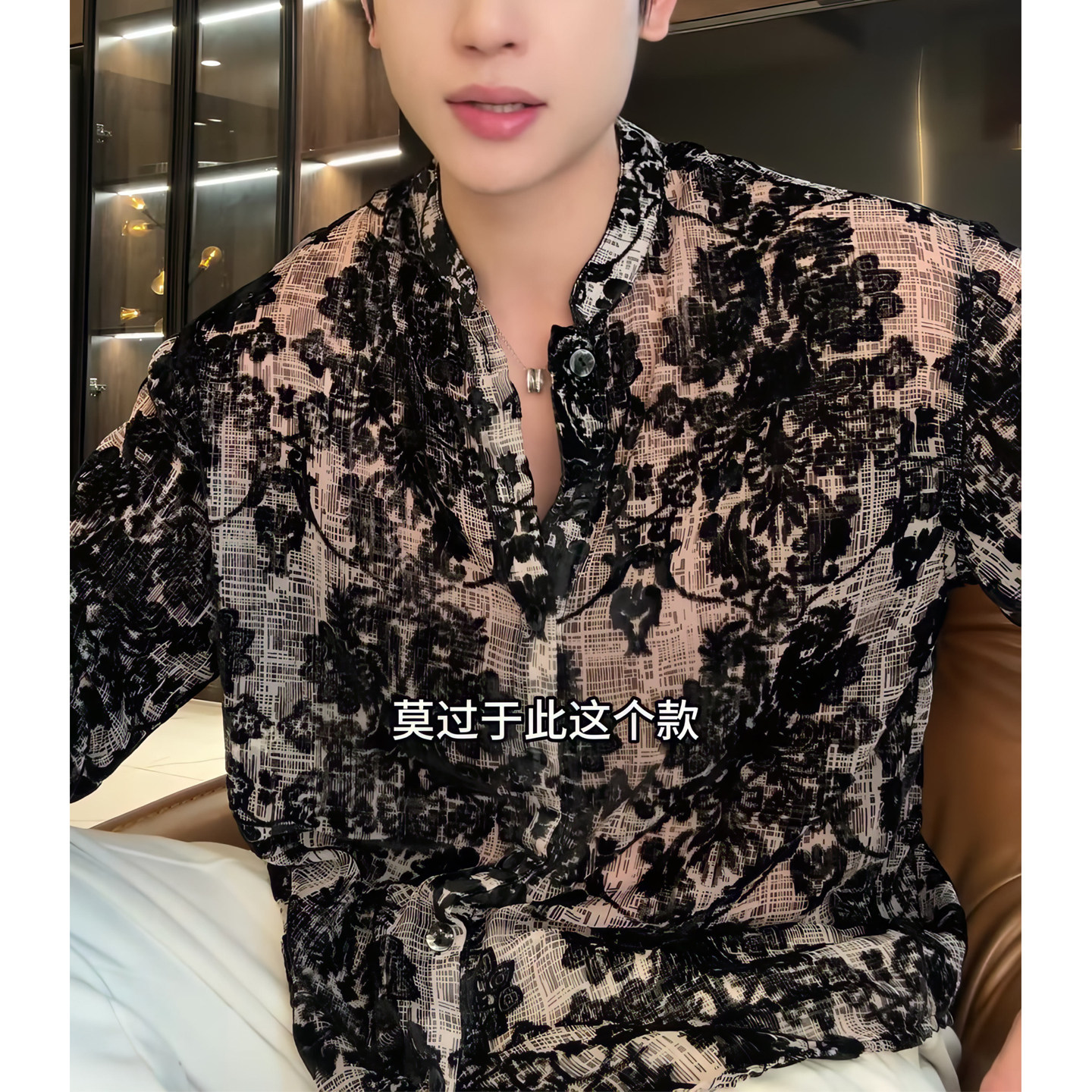 2026新款高贵轻奢时尚简约重工花卉立领衬衫百搭宽松衬衣晒衣薄款