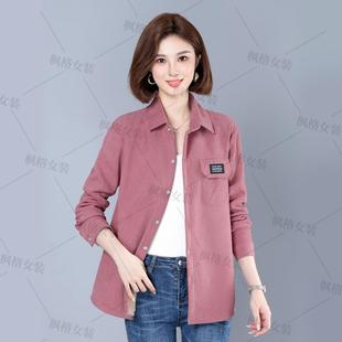 韩范洋气百搭开衫 弹力大码 女 灯芯绒衬衫 纯色上衣 休闲宽松春秋款