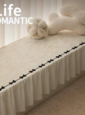 法式裙边飘窗垫2026新款窗台垫四季通用阳台垫子防滑可机洗盖布