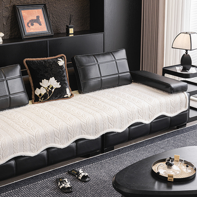 劳伦斯沙发专用沙发垫毛绒四季通用新款轻奢高端坐垫防滑沙发盖巾