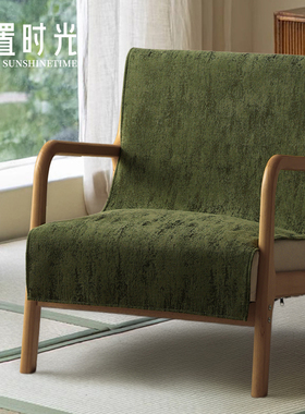 中古绿四季通用实木椅垫坐垫连体摇摇椅单人秋冬保暖家用沙发座垫