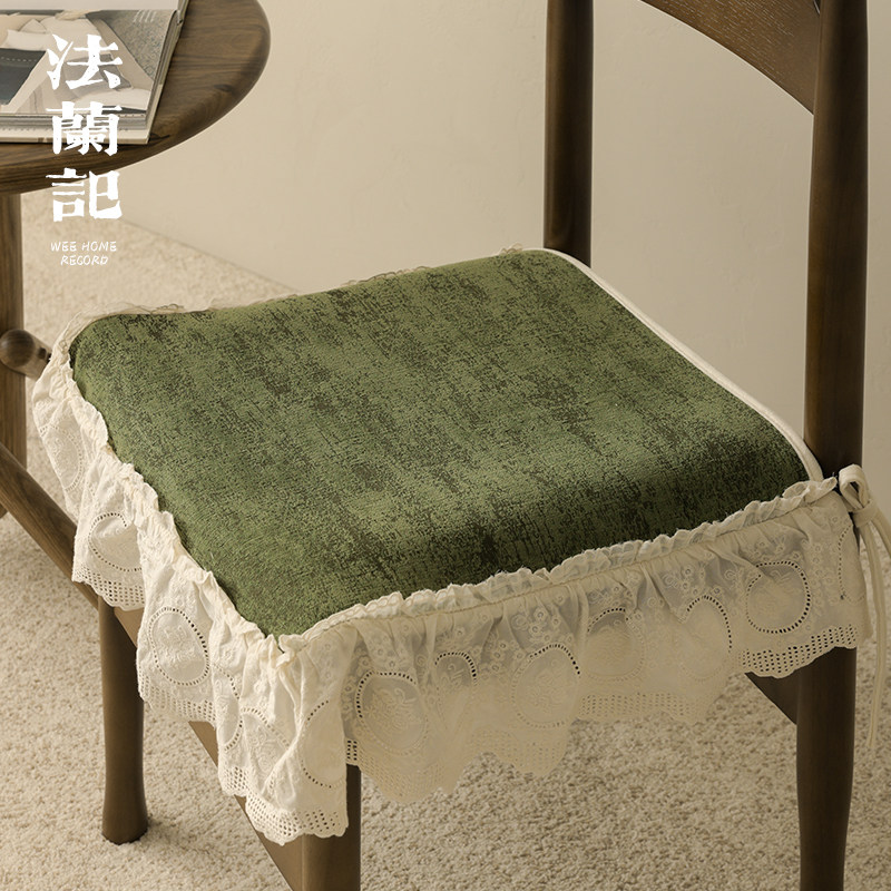 坐垫椅子垫法式复古风欧式大花边沙发垫单人家用餐椅座垫四季款