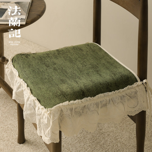坐垫椅子垫法式复古风欧式大花边沙发垫单人家用餐椅座垫四季款