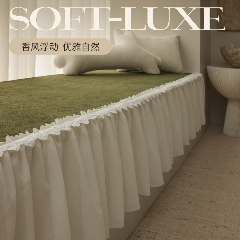 中古风大裙边飘窗垫遮丑垫四季防滑轻奢阳台主卧垫四季通用可定制