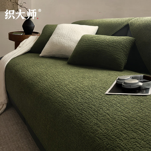 中古风法式轻奢高级感绿色沙发垫