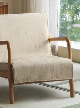 极简纯色坐垫四季实木椅垫沙发垫连体摇摇椅单人秋冬家用沙发座垫