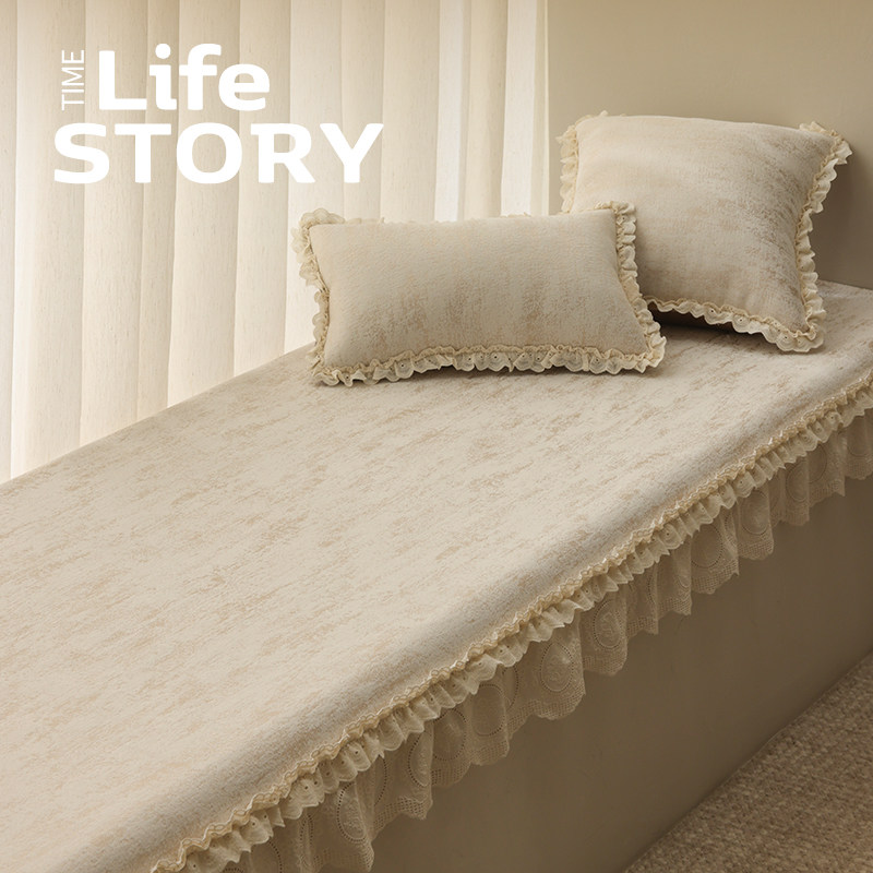 卧室飘窗垫轻法式奶油风裙边四季款新款阳台榻榻米垫子可机洗盖布,居家布艺,飘窗垫,淘宝优惠券,粉丝福利购,淘宝优惠卷