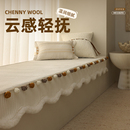 飘窗垫秋冬复古高档四季 窗台垫卧室阳台飘窗坐垫盖毯 通用2025新款