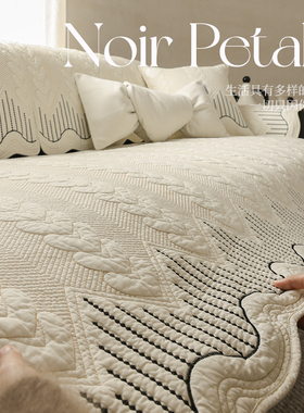 异形沙发垫全棉布艺法式小香风沙发套罩纯棉防滑四季奶油风坐垫子