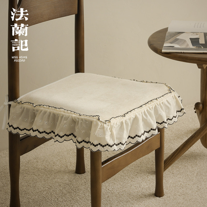 法式奶油风坐垫椅子垫复古韩式花边沙发垫民宿餐厅椅座垫四季用