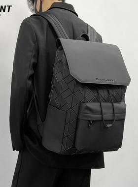 觅旧潮牌双肩包男大容量男士高级感商务通勤电脑背包旅行书包6183