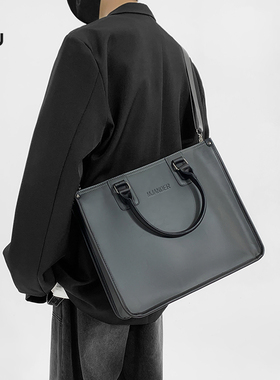 觅旧单肩斜挎包男托特包邮差公文包男士通勤14/16寸电脑手提背包