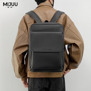 觅旧高级感双肩包男书包14寸16寸通勤皮质电脑男士 商务出差背包