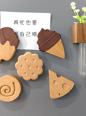 实木甜品系列雪糕冰箱贴