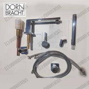 德国进口当代缸边龙头DORNBRACHT 冷热水龙头27312710