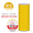 Nine headed bird yellow flame retardant (10 rolls) 20 meters/roll