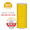 Nine headed bird yellow flame retardant (10 rolls) 15 meters/roll