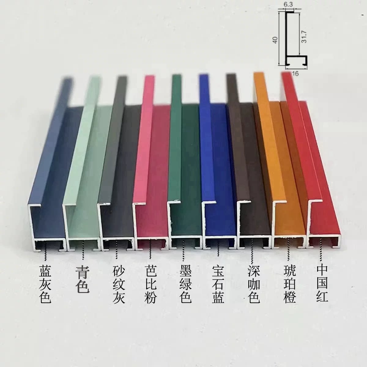 铝合金画框彩色相框红蓝绿灰油画框外框装裱框 金属框架定制 包邮