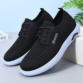 休闲鞋 春秋老北京布鞋 透气轻便飞织单鞋 男士 男新款 软底防滑爸爸鞋