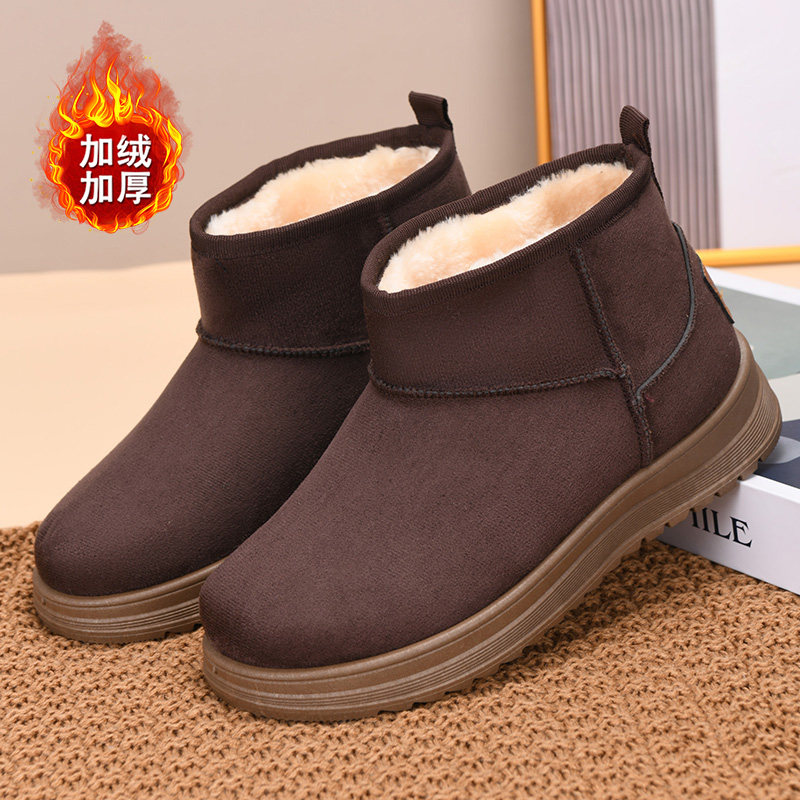 冬季老北京棉鞋女加绒保暖雪地靴短筒厚底防寒妈妈鞋棉靴加厚防滑,女鞋,时尚雪地靴,淘宝优惠券,粉丝福利购,淘宝优惠卷